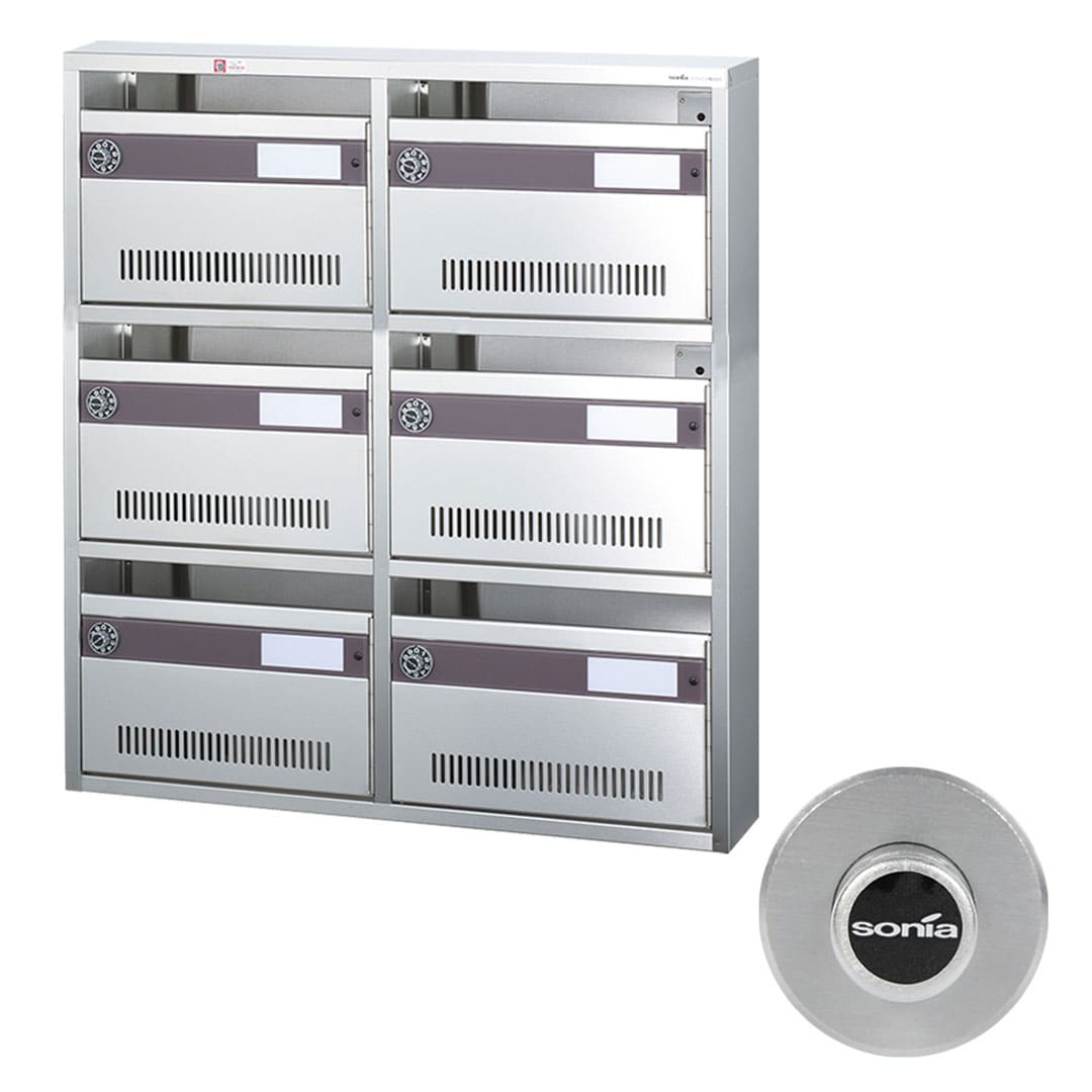 集合郵便受箱 AM-B6 前入前出 ラッチ錠(2列3段)6世帯  AM-Bシリーズ  コーワソニア