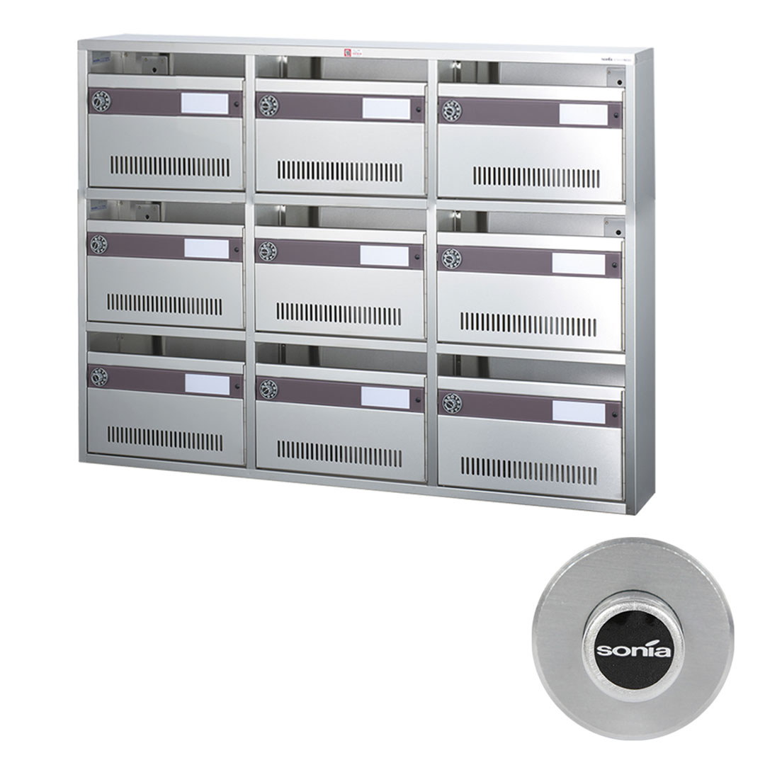 集合郵便受箱 AM-B9 前入前出 ラッチ錠(3列3段)9世帯  AM-Bシリーズ  コーワソニア