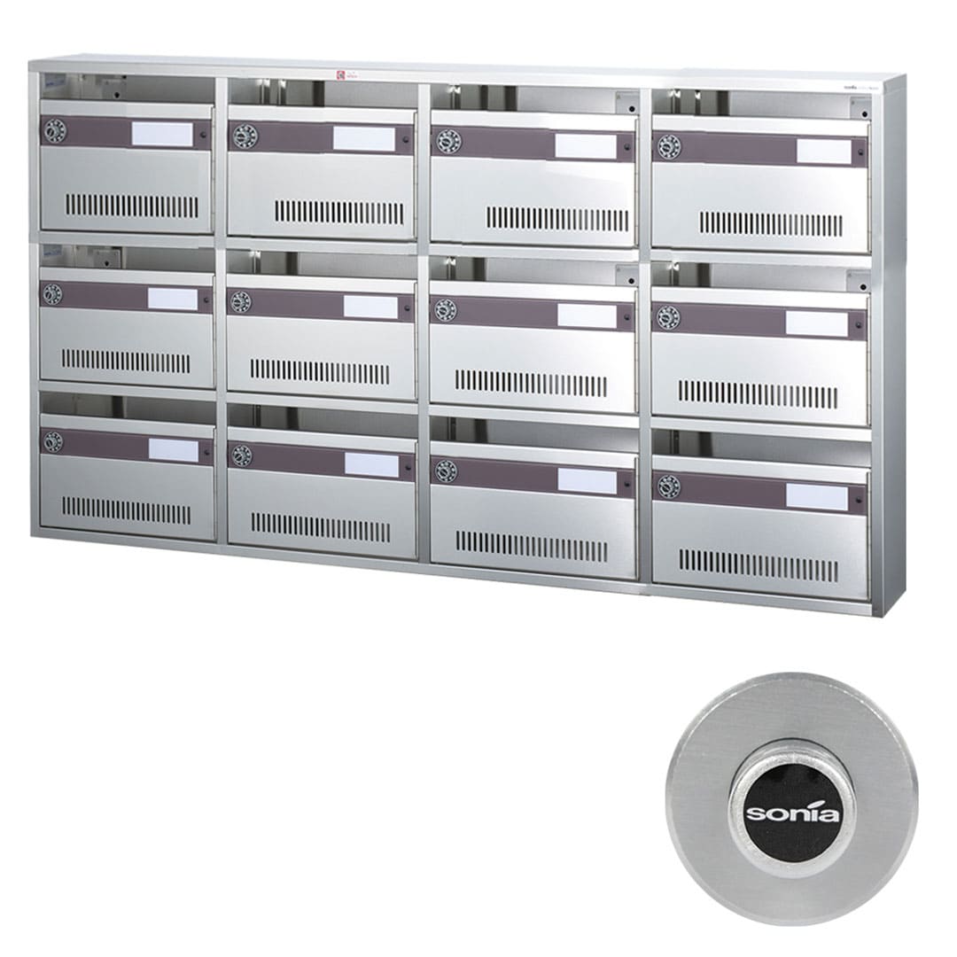 集合郵便受箱 AM-B12 前入前出 ラッチ錠(4列3段)12世帯  AM-Bシリーズ  コーワソニア