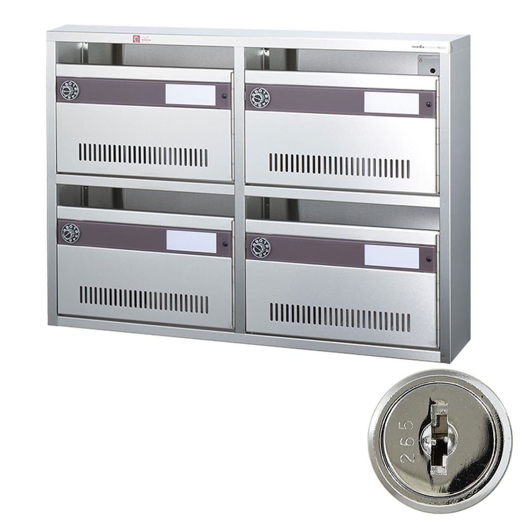 集合郵便受箱 AM-B4 前入前出 シリンダー錠（2列2段）4世帯  AM-Bシリーズ  コーワソニア