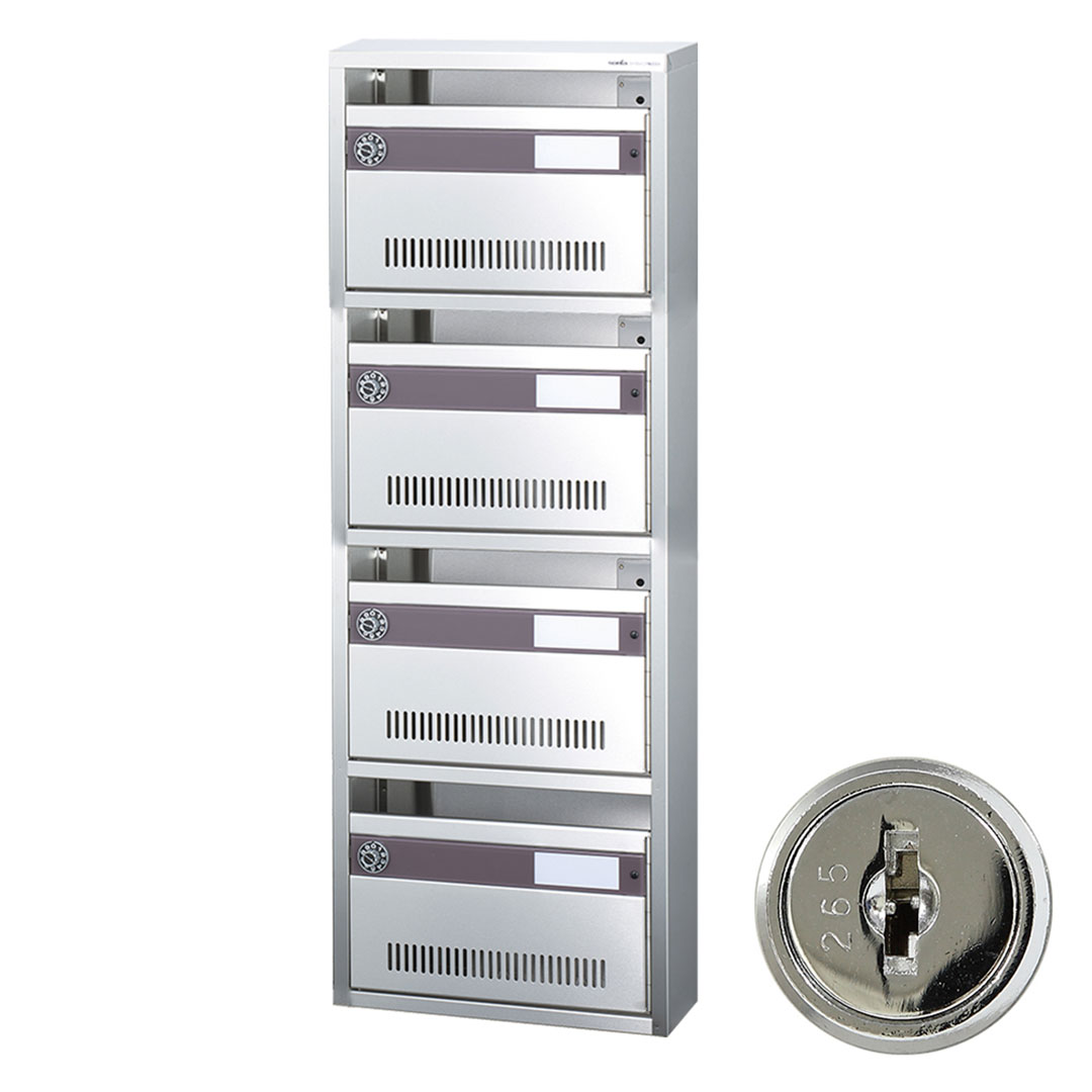 集合郵便受箱 AM-B4 前入前出 シリンダー錠（1列4段）4世帯  AM-Bシリーズ  コーワソニア