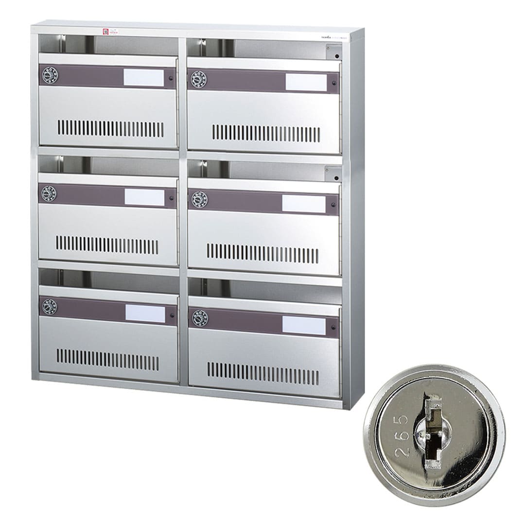 集合郵便受箱 AM-B6 前入前出 シリンダー錠(2列3段)6世帯  AM-Bシリーズ  コーワソニア