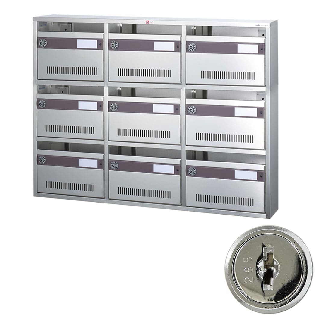 集合郵便受箱 AM-B9 前入前出 シリンダー錠(3列3段)9世帯  AM-Bシリーズ  コーワソニア