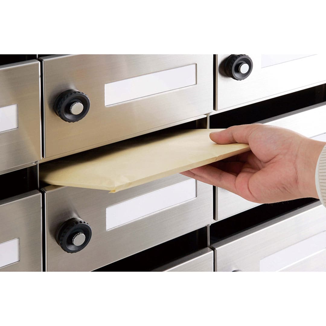 集合郵便受箱 SH-R4 前入前出 静音ラッチ錠（2列2段）4世帯  SH-Rシリーズ 公団サイズ  コーワソニア