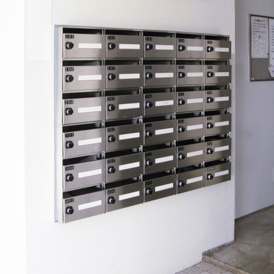 集合郵便受箱 SH-R4 前入前出 静音ラッチ錠（2列2段）4世帯  SH-Rシリーズ 公団サイズ  コーワソニア