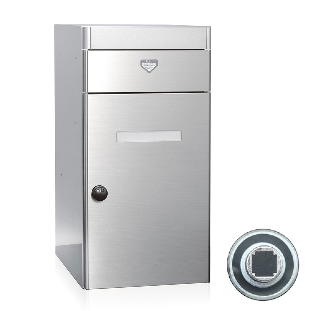 集合郵便受箱 PM-70A NL 前入前出 ラッチ錠  W300×H600×D392  大型郵便対応  コーワソニア