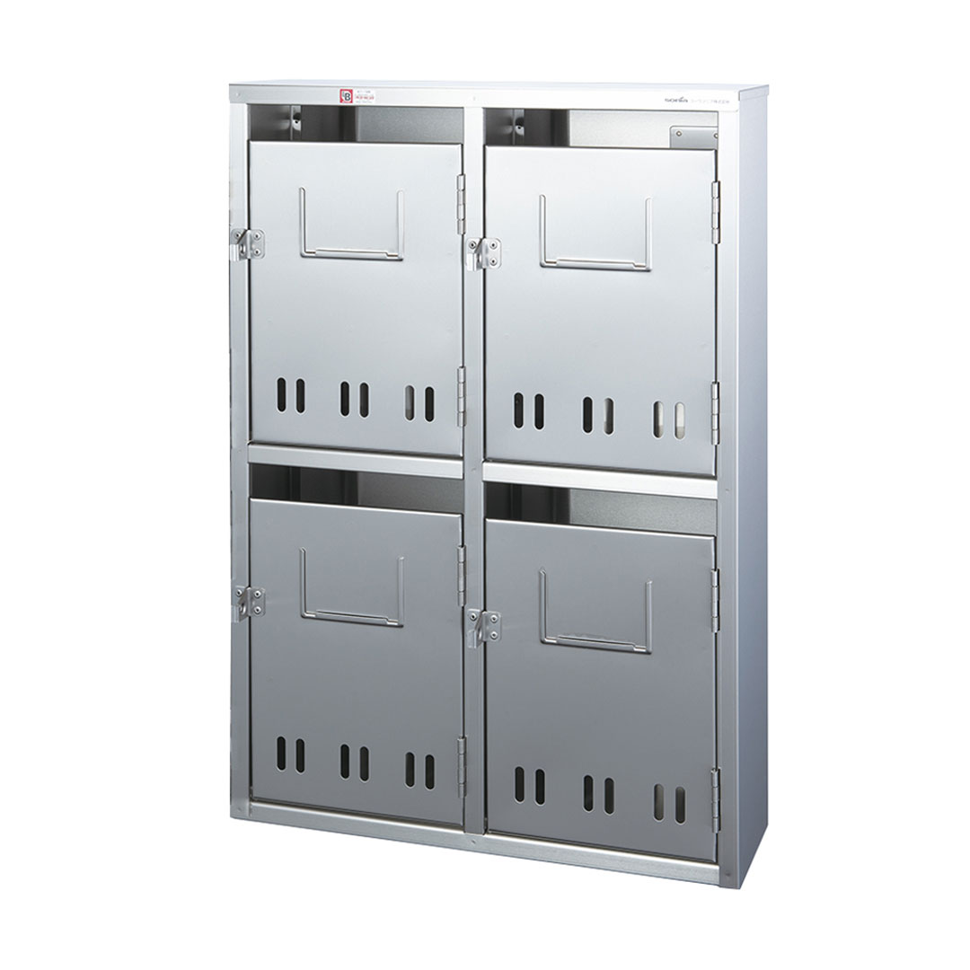 集合郵便受箱 KS-N4 前入前出 南京錠対応型(2列2段)4世帯 公共住宅用 普及型 コーワソニア