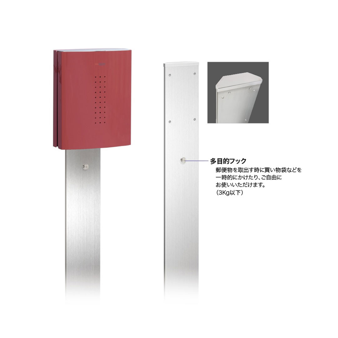 戸建郵便受箱 専用 スタンド ステンレスヘアライン S-01 コーワソニア 自立設置用