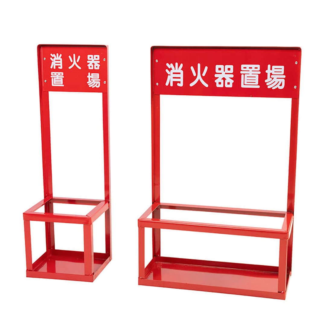 1本用と2本用がございます