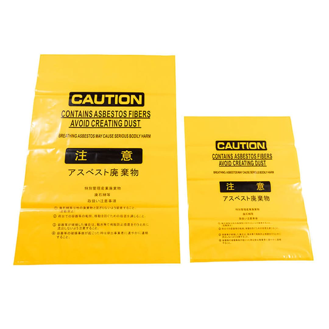 大・中のサイズがあります。