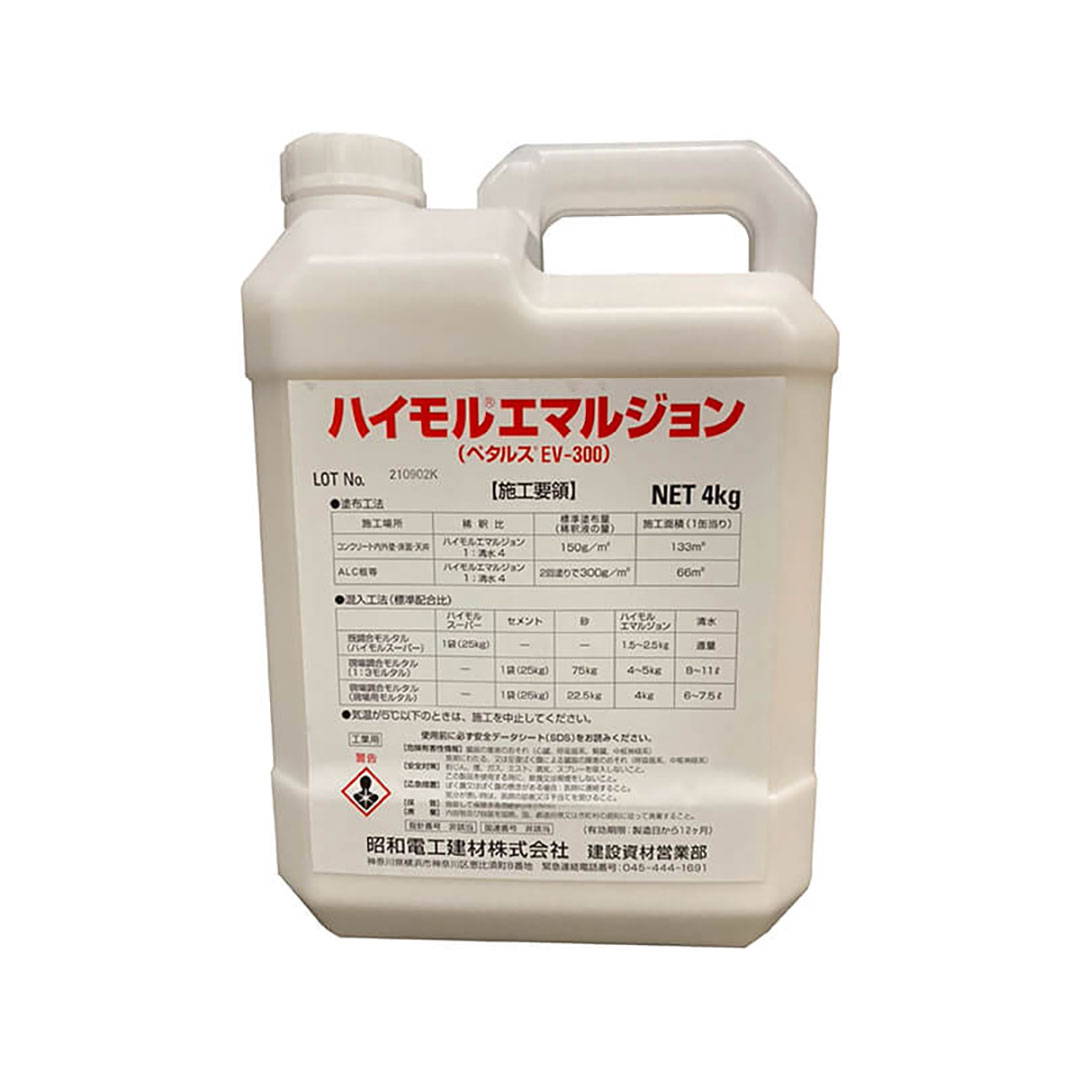 ハイモルエマルジョン ペタルスEV-300 モルタル接着増強剤 4kg