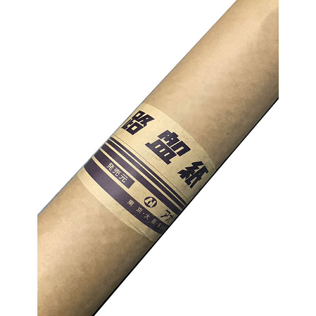 路盤紙 ロバン紙 コンクリート舗装 1×50(m) アスファルト セメントペースト 路線面 防止