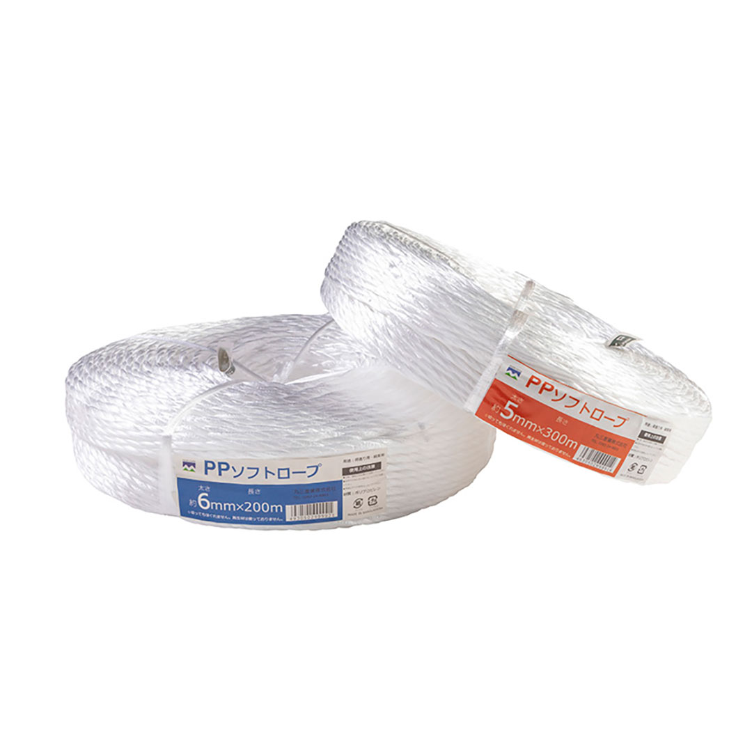 PPソフトロープ Φ6×200m【ケース販売】5巻入 荷造り 梱包 結束 強度 丈夫 溶着加工
