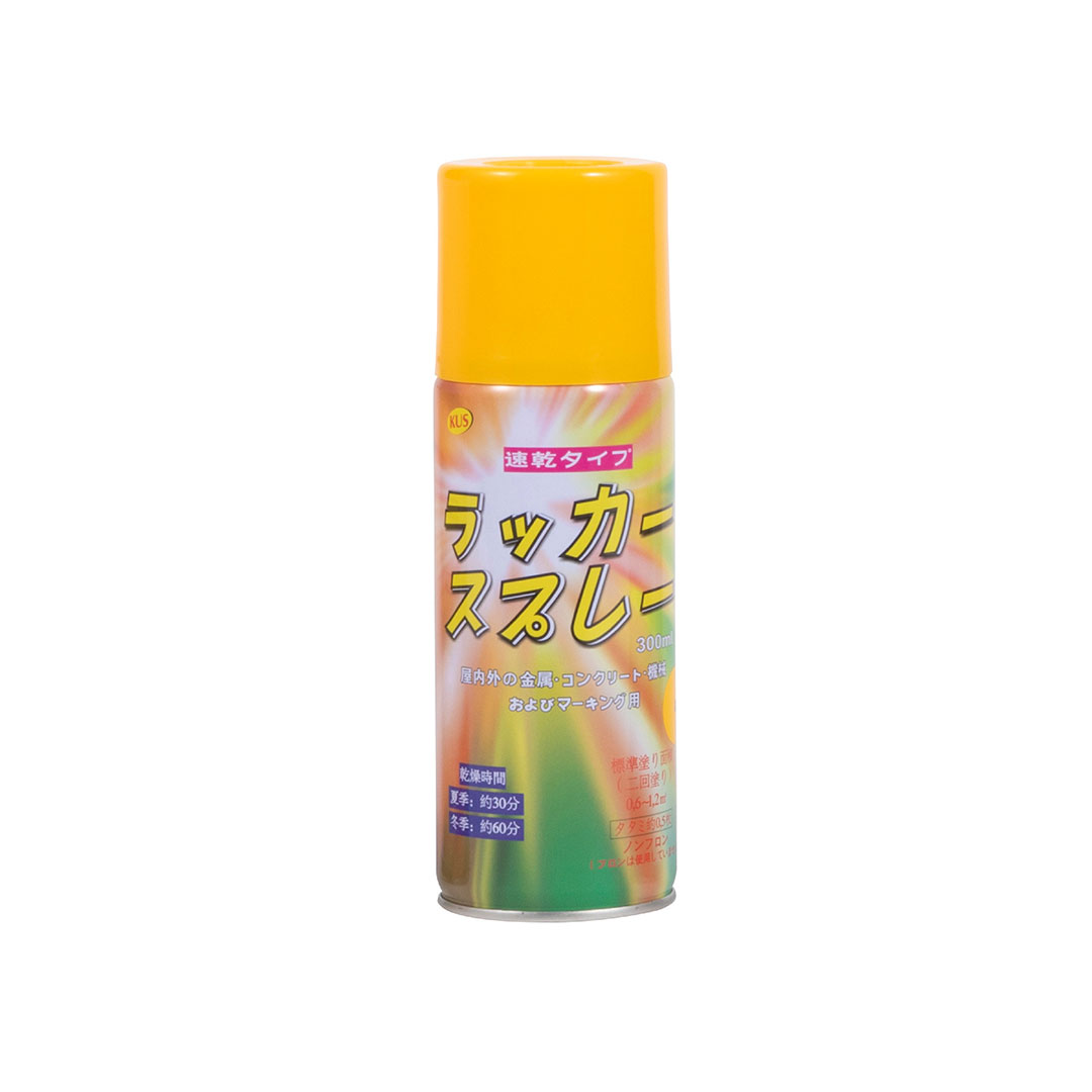 速乾タイプ カラースプレー 塗装用ノズル付 黄 300ml ガス抜きキャップ付【ケース販売】6本入