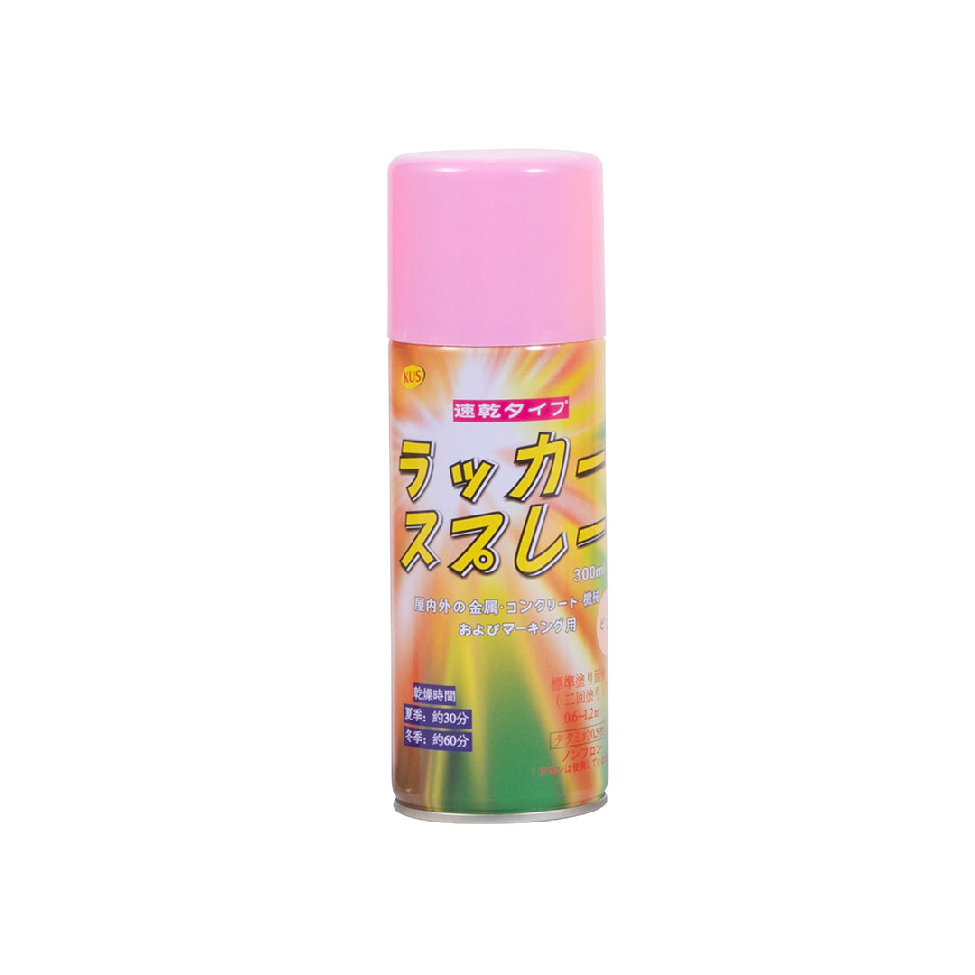 速乾タイプ カラースプレー 塗装用ノズル付 ピンク 300ml ガス抜きキャップ付【ケース販売】6本入