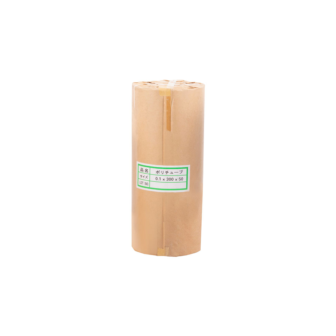 ポリチューブ 300mm×50m 厚み0.1（mm）【ケース販売】 6巻入