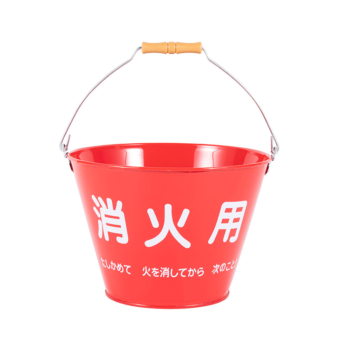 消火バケツ 簡易消火用具 赤色【ケース販売】20個入 容量8L