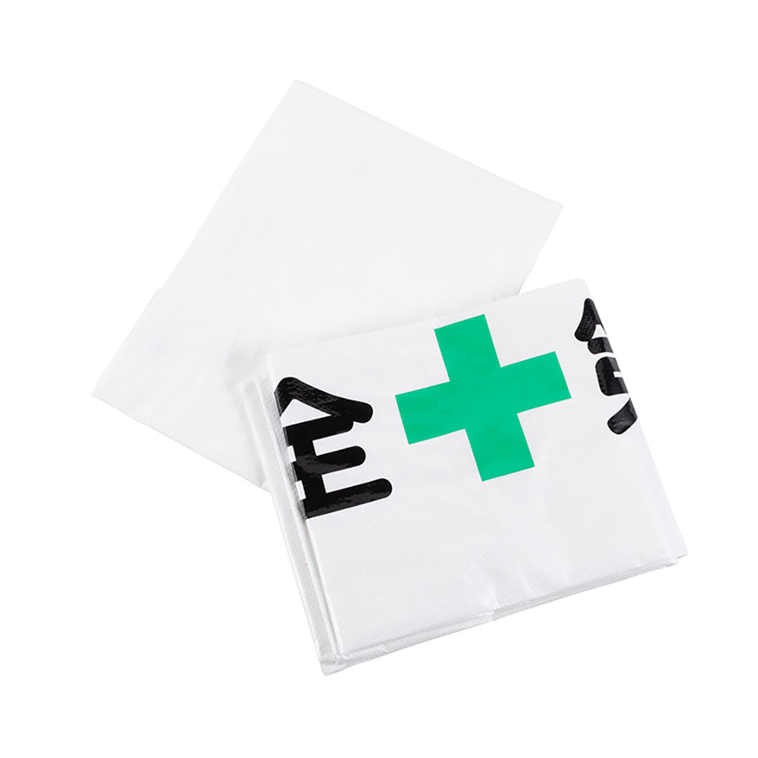 フェンスシート 文字入 (安全第一) ひもあり 【ケース販売】 50枚入