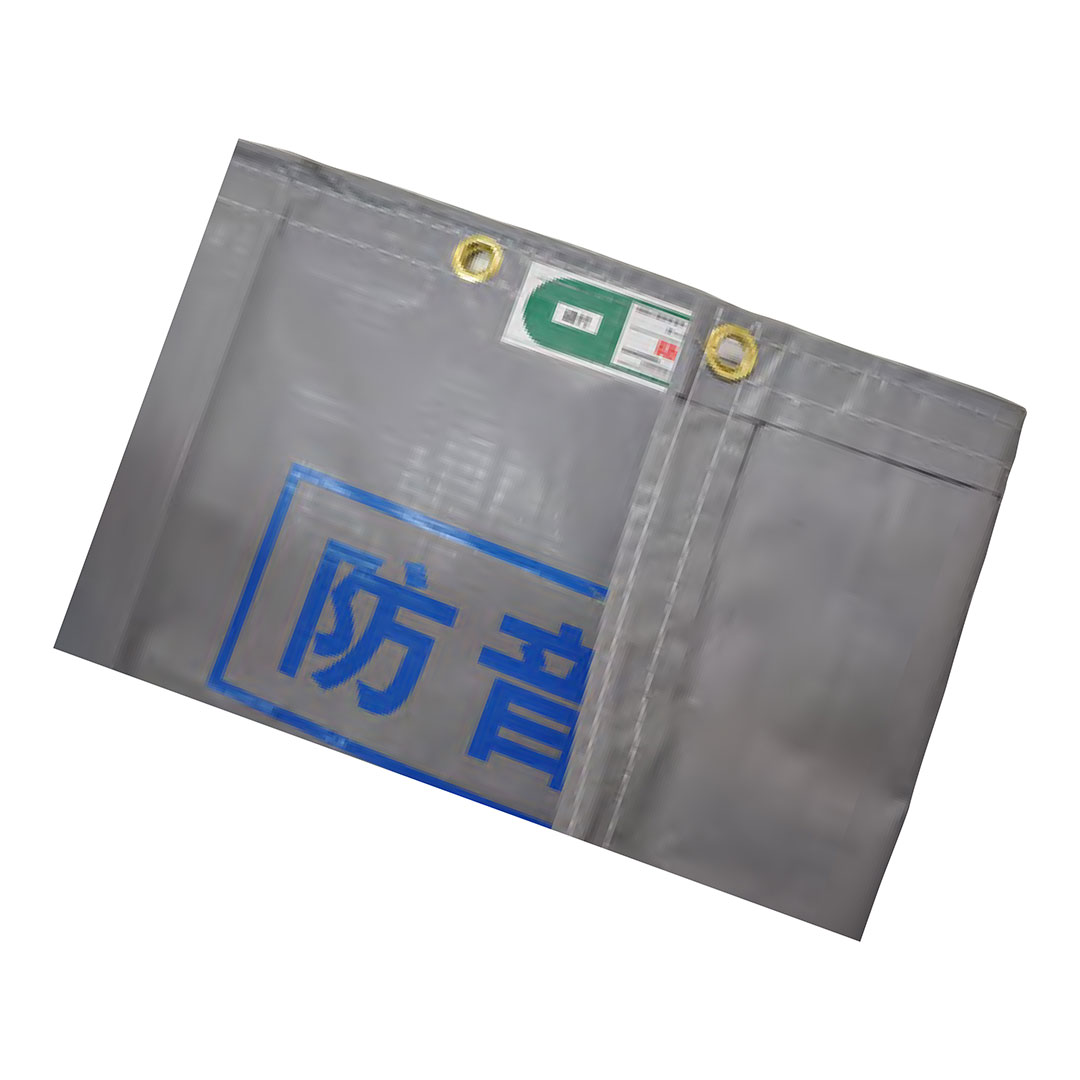 防音シート 厚手タイプ 1.8×3.4（m） 日本防炎協会適合品　工事 建設 足場 仮設 防炎認定 灰色 KMネクスト