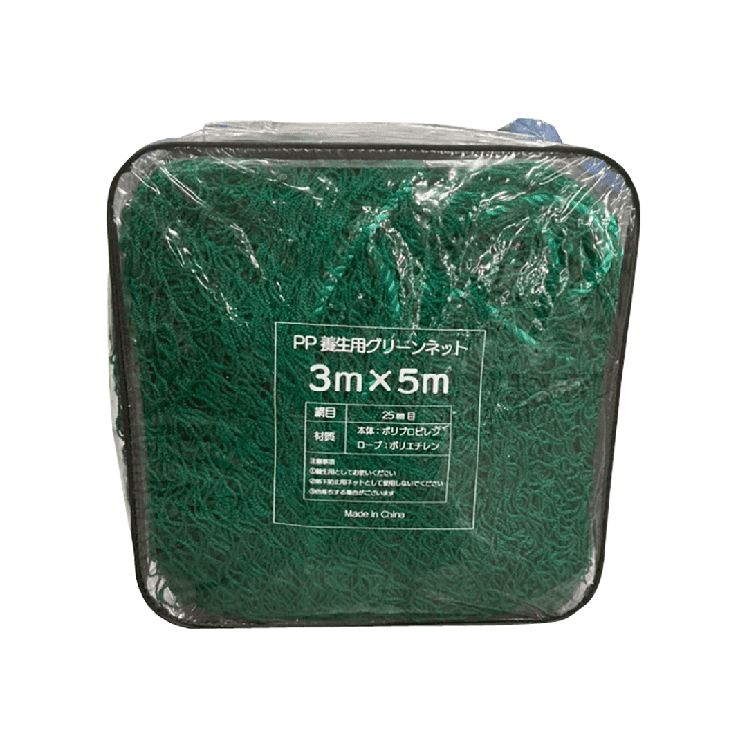 PP養生グリーンネット 25mm目 3×5（ｍ）