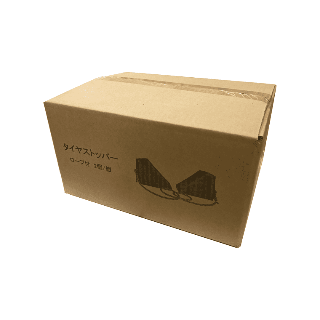 タイヤストッパー 輪止め ロープ付 ゴム製