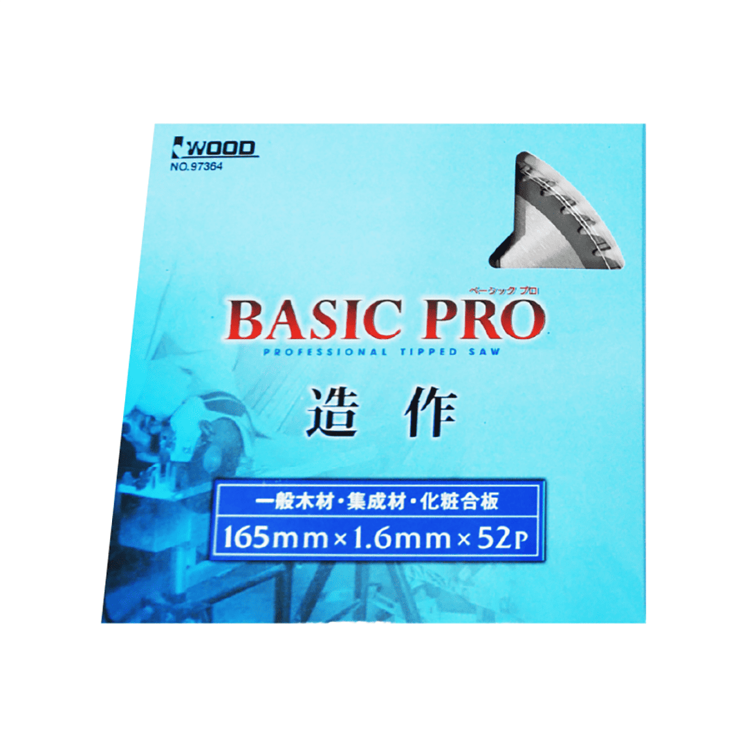 チップソー ベーシックプロ 造作用 165×1.6×52P