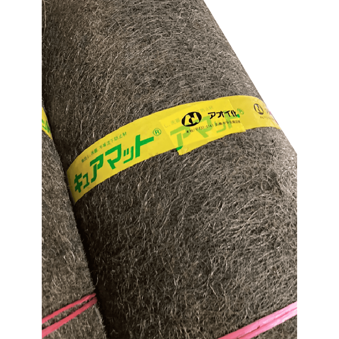 キュアマット CCタイプ CC-10  幅1m×10m×10mm 合成繊維シート 短繊維合成不織布 アオイ化学工業