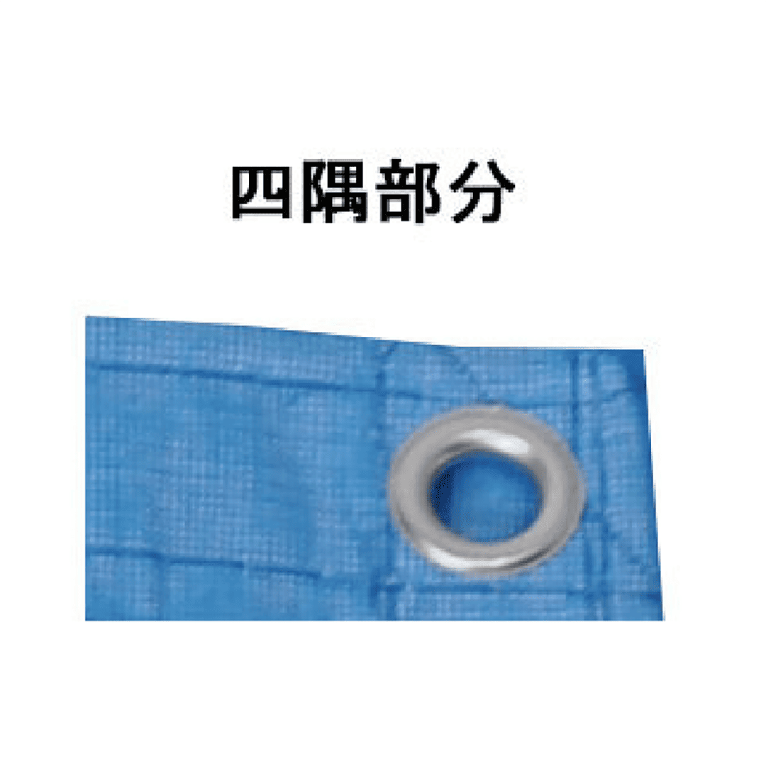 メッシュシート 1.8×6.3（m）青 ネットシート ラッセルシート 防炎 日本防炎協会適合品 塗装 足場 KM