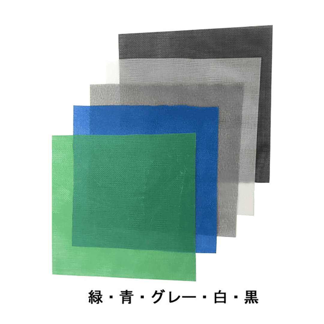 メッシュシート 1.8×6.3（m）青 ネットシート ラッセルシート 防炎 日本防炎協会適合品 塗装 足場 KM