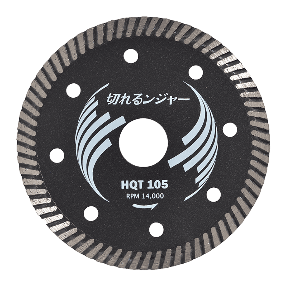 切れるンジャー HQT125 125×2.0×22(mm) 石材 鉄筋入り硬質コンクリート ブロック 切断 ダイヤテック