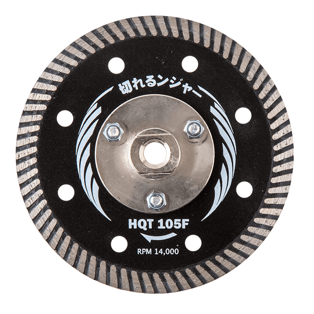 切れるンジャーHQT105F 外径105mm コンクリート・ブロック・石材キワ切り用 ダイヤテック 231530185