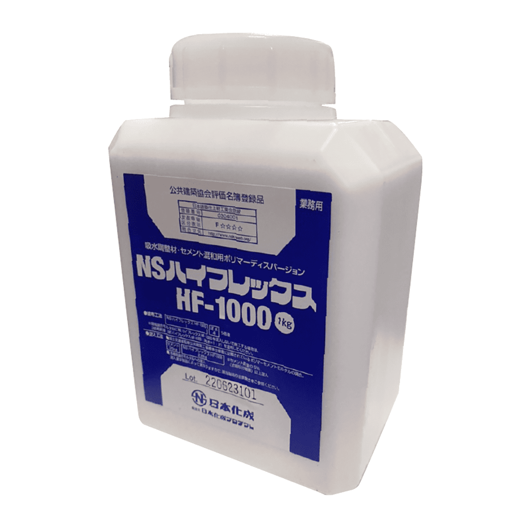 ハイフレックス HF-1000 1kg 日本化成 吸水調節材