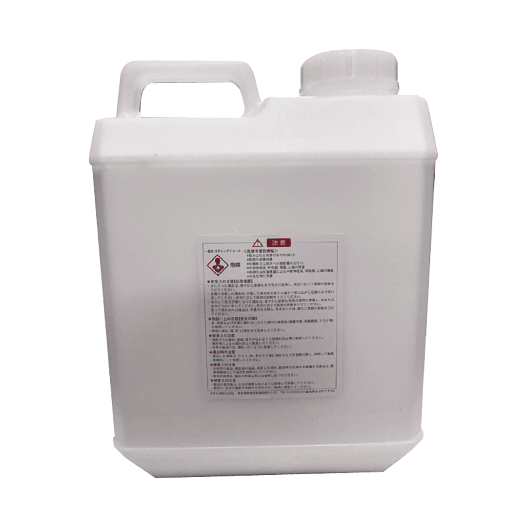 ハイフレックス HF-1000 4kg 日本化成 吸水調節材