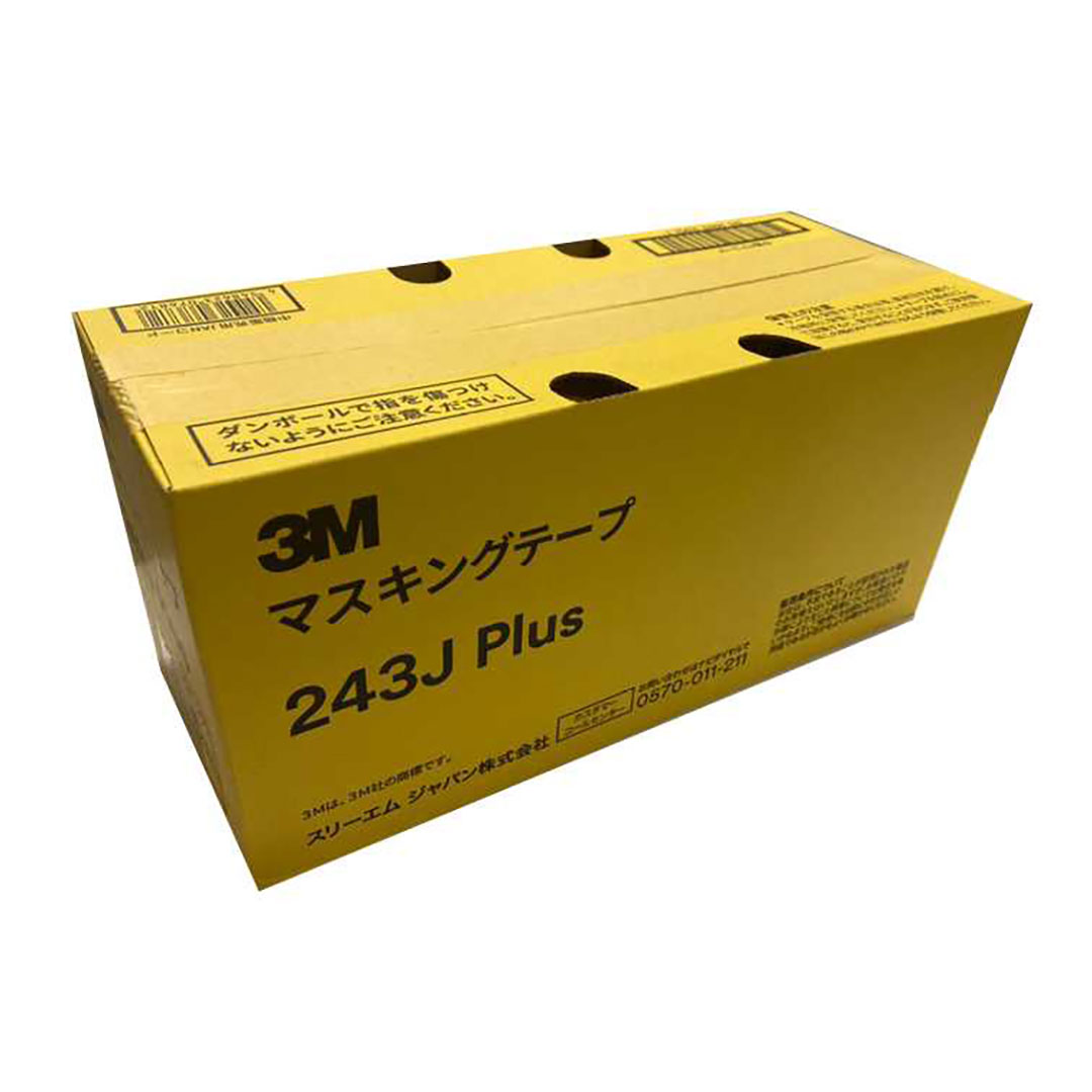 マスキングテープ 243J Plus 40mm×18m 黄 【ケース販売】30巻入 3M