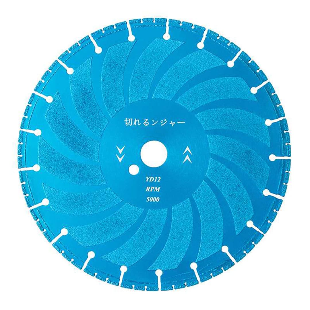 切れるンジャー YD12 300×3.2×30.5(mm) ダイヤテック