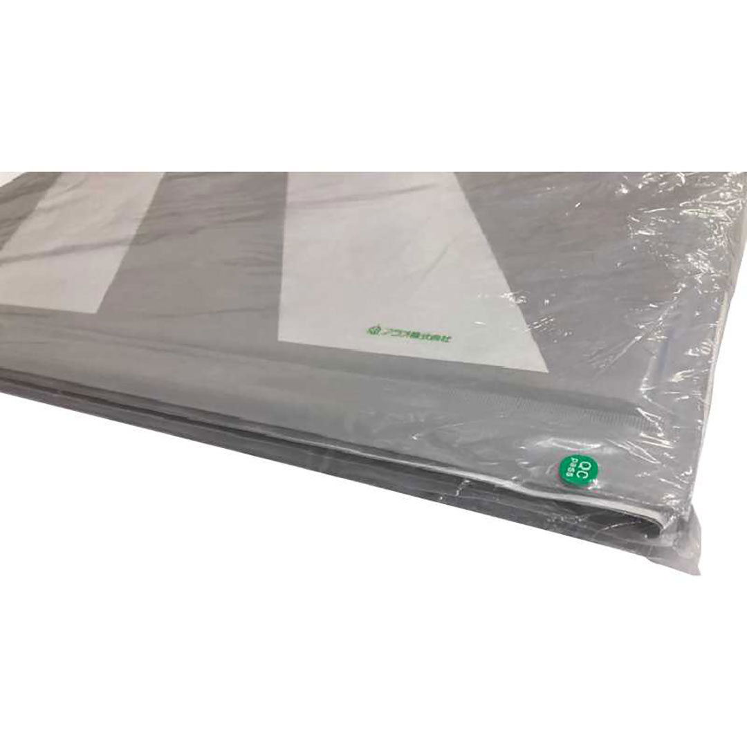 反射タイプ コーナーガード メモリ付き グレー/白【ケース販売】 10枚入 アラオ