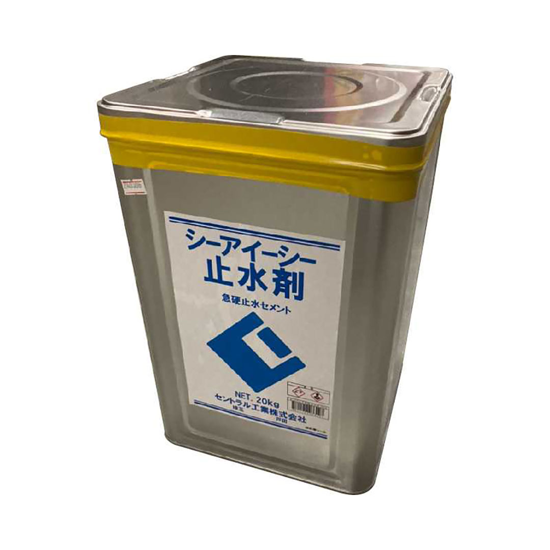 止水剤 コンクリート構造体 止水 充填補修 20 kg
