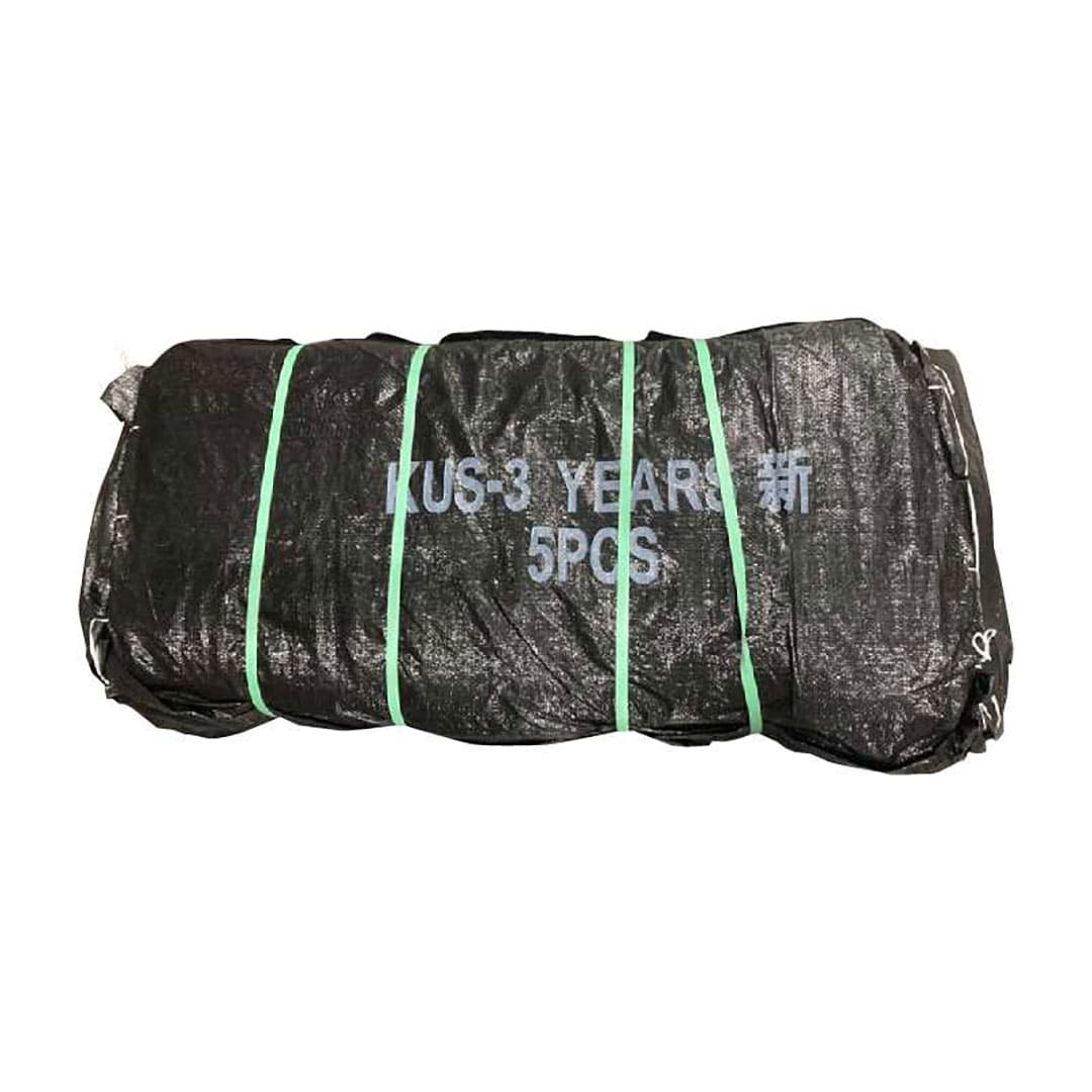 耐候性 大型 土のう袋 長期仮設 3年対応 新基準【ケース販売】5枚入 フレコンバッグ KMネクスト