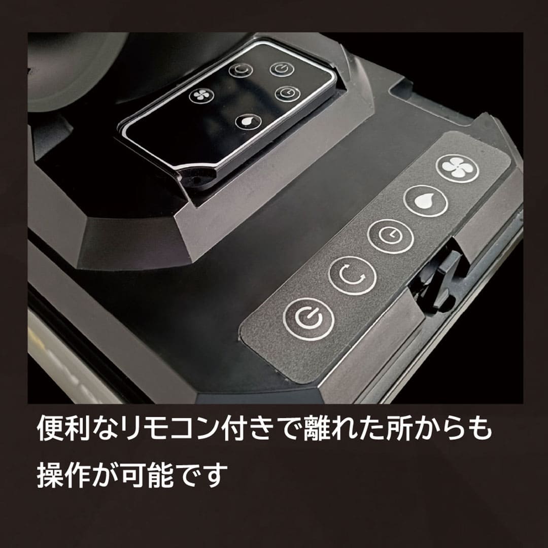 ミストファン AR ポータブル扇風機 屋外 業務用 熱中症対策 KMネクスト Air Revolution