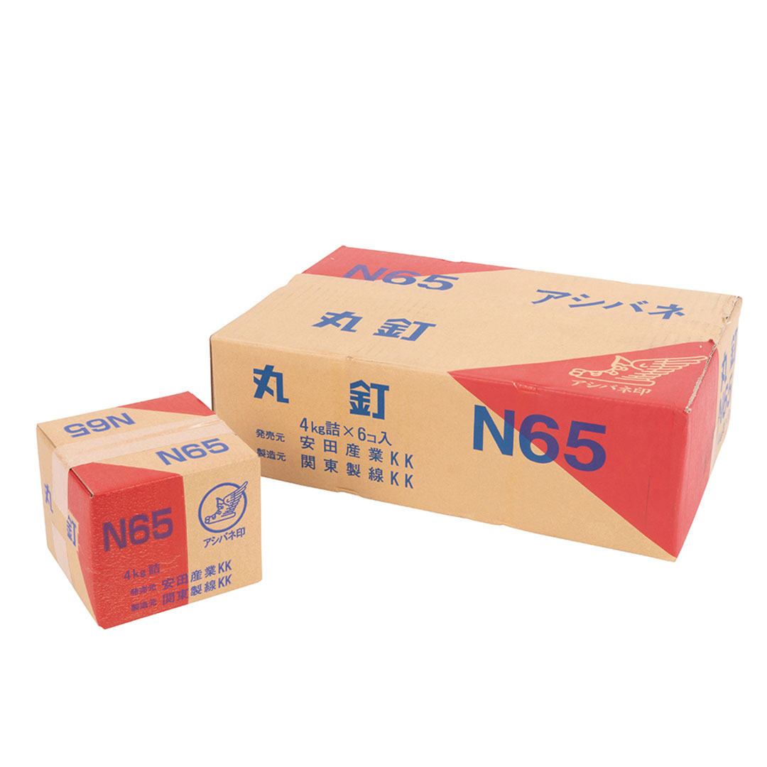 丸釘 N50【ケース販売】4kg×6箱入 釘 木材 連結 固定 アシバネ 安田産業
