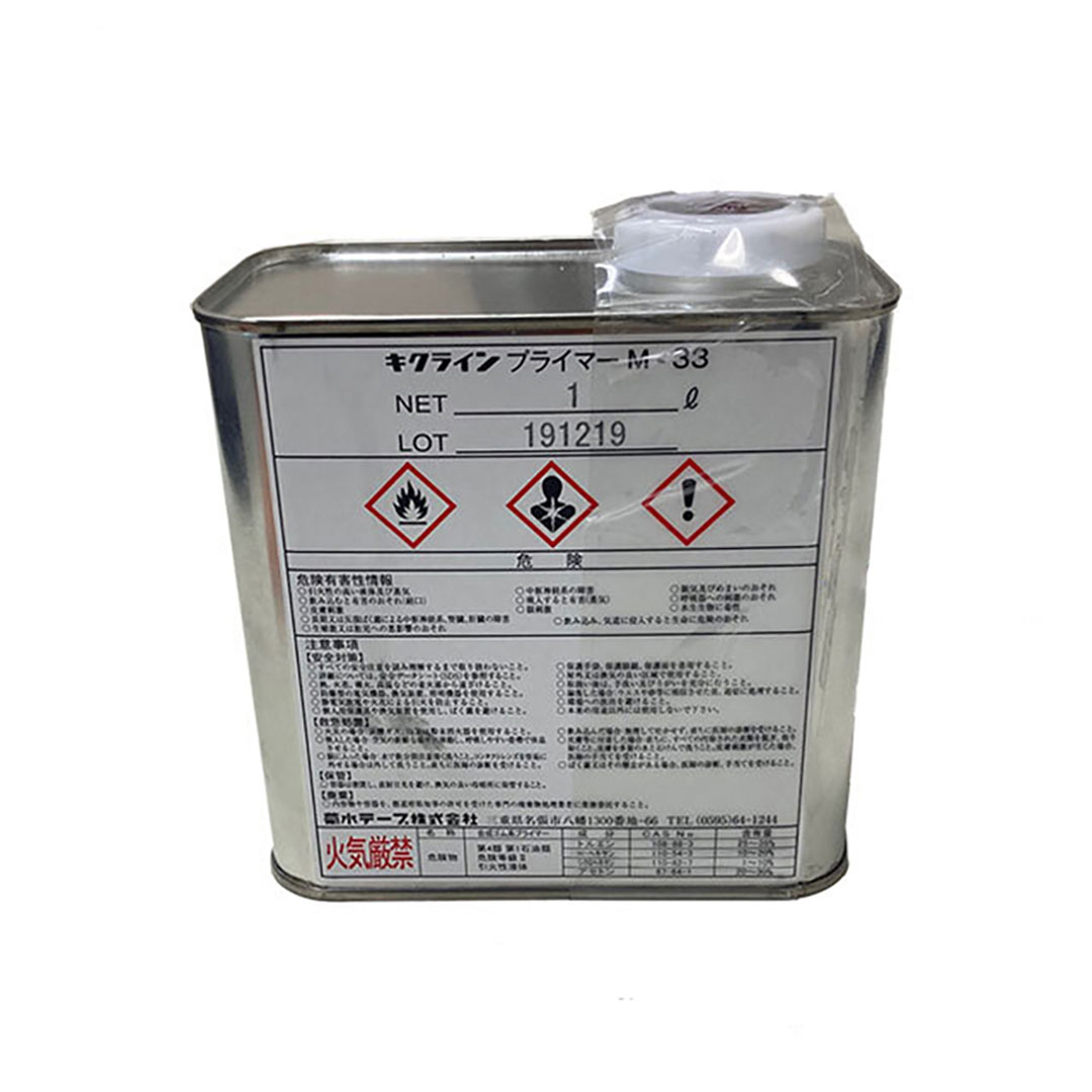 プライマー  M-33 1L缶 キクライン 下地処理 貼付 車両通行 反射ビーズ 道路 菊水テープ
