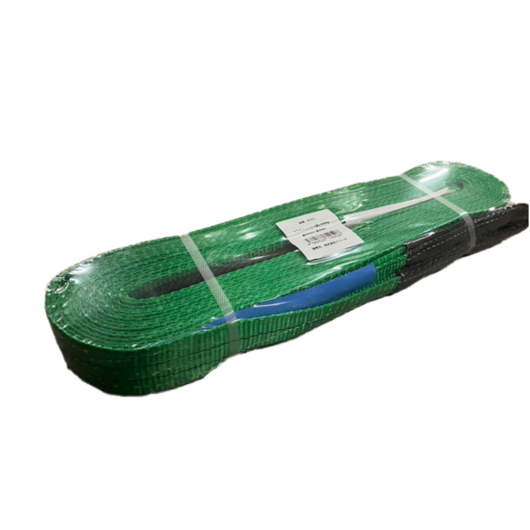 ベルトスリング 緑 50mm×5m 65314【セット販売】15本入 使用荷重1600kg 玉掛け作業 FREAK フリーク