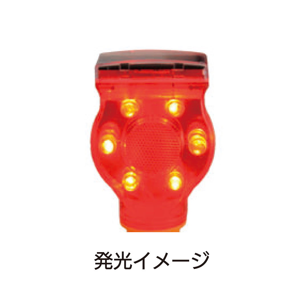 ソーラー式 LED 工事灯 カットコーン用 赤6灯 W90×D60×H205(mm)発光 夜間自動点滅 KMネクスト