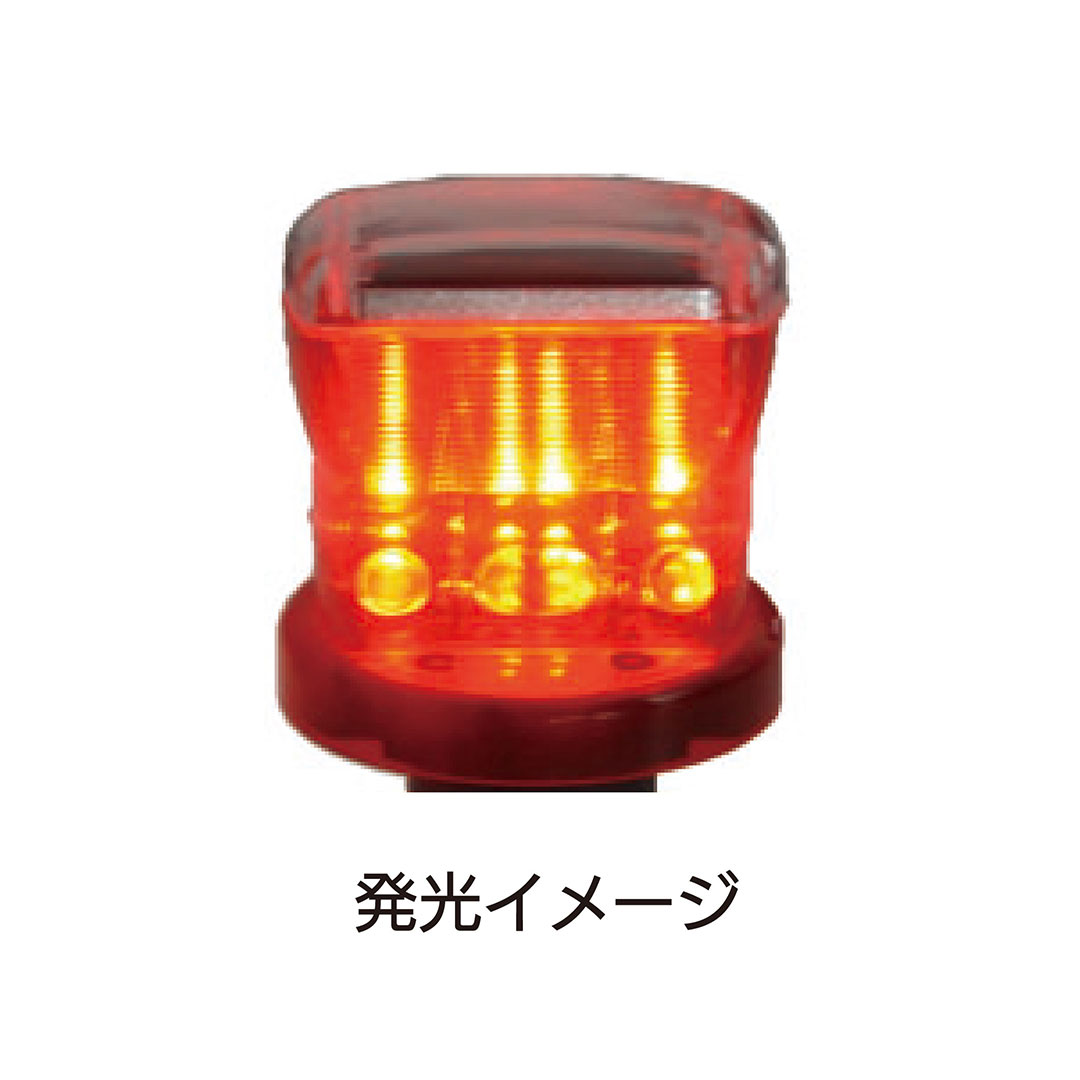 フレアライト ソーラー式 LED 赤4灯 Φ80×H160(mm)発光 夜間自動点滅 KMネクスト