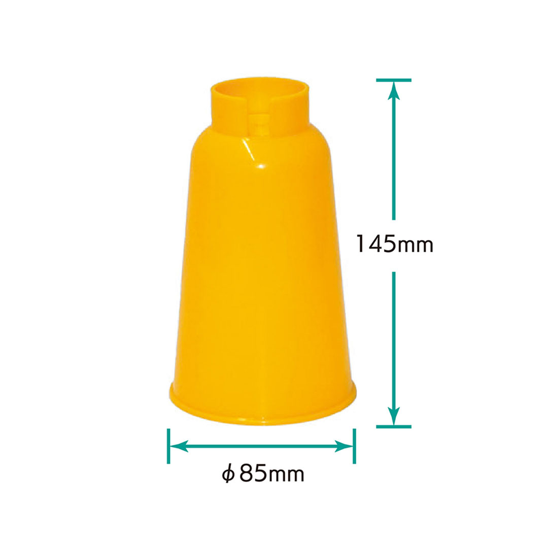 コーンキャップ マグピカ 工事灯用 211582570 キャップ 保安灯 KMネクスト