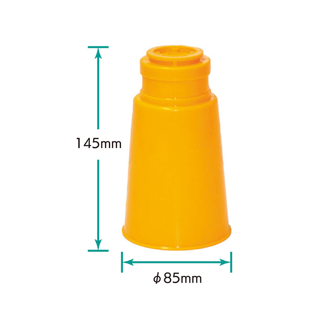 コーンキャップ LED工事灯用 ネジ固定式 211582550 キャップ  黄色 KMネクスト