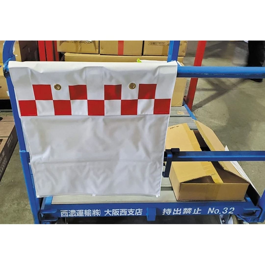 単管垂れ幕カバー AR-1449 片面クリアタイプ【ケース販売】10枚入 筋交 A3 防雨型 アラオ