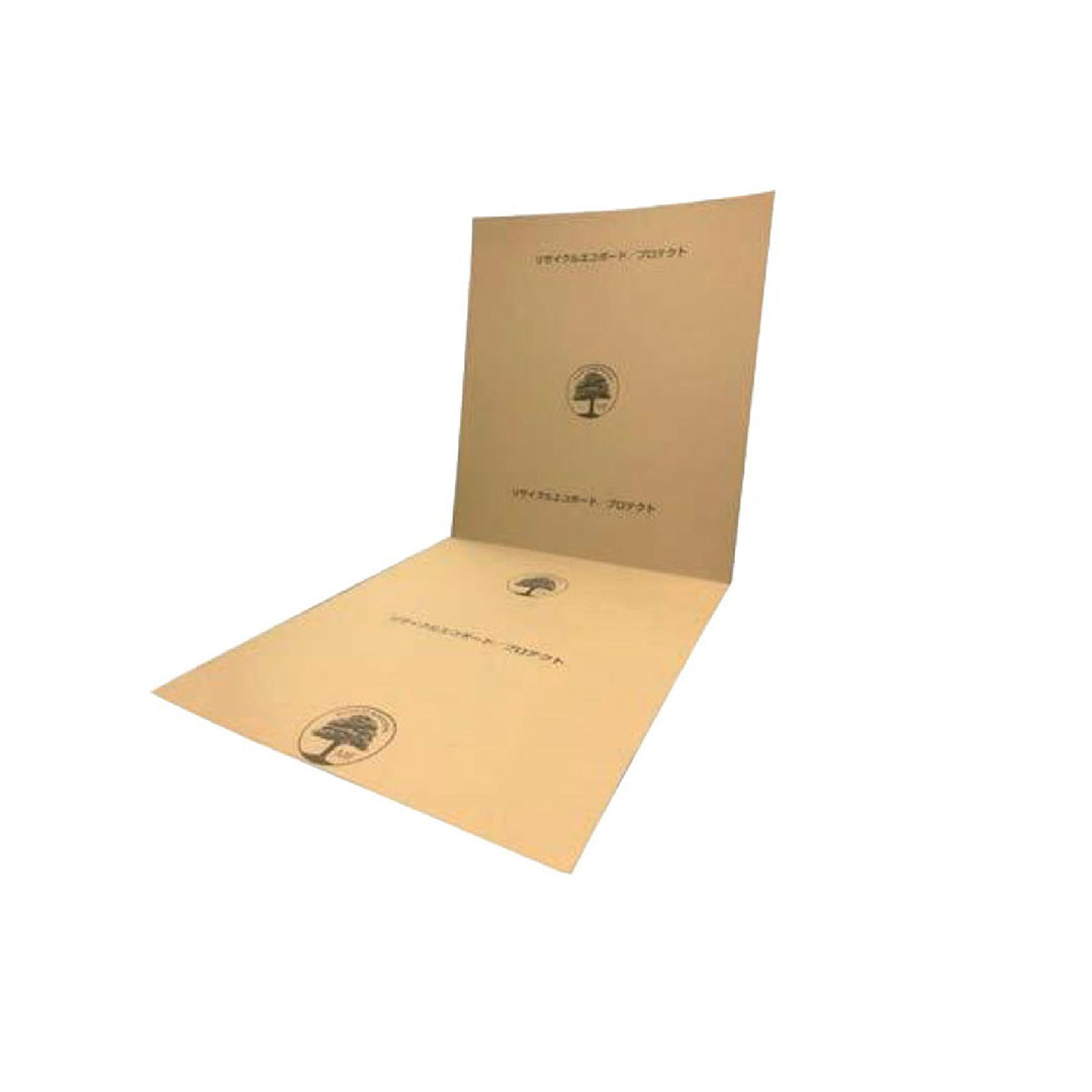 プロテクトボード 床養生材 N14-003【ケース販売】5枚入 廊下 床 養生材 紙単一素材 エムエフ KM