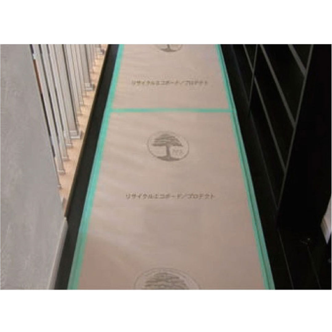 プロテクトボード 床養生材 N14-003【ケース販売】5枚入 廊下 床 養生材 紙単一素材 エムエフ KM