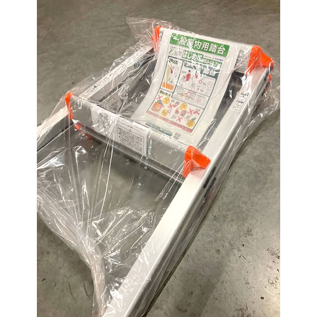 折りたたみ式踏台 CCA-60K 2段